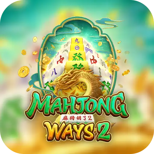 สล็อตทดลอง Majhong Ways 2 Demo Slot