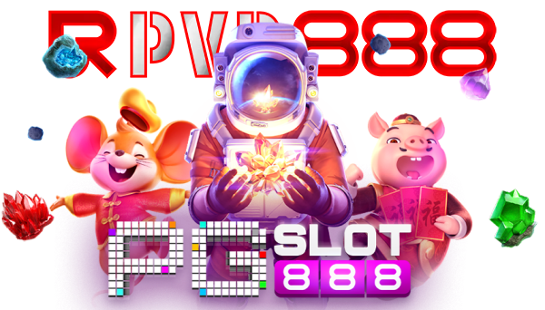 เพลิดเพลินกับการเล่น PG Slot 888 กับเราเว็บตรง ที่มีการจ่ายเงินแบบแท้จริง