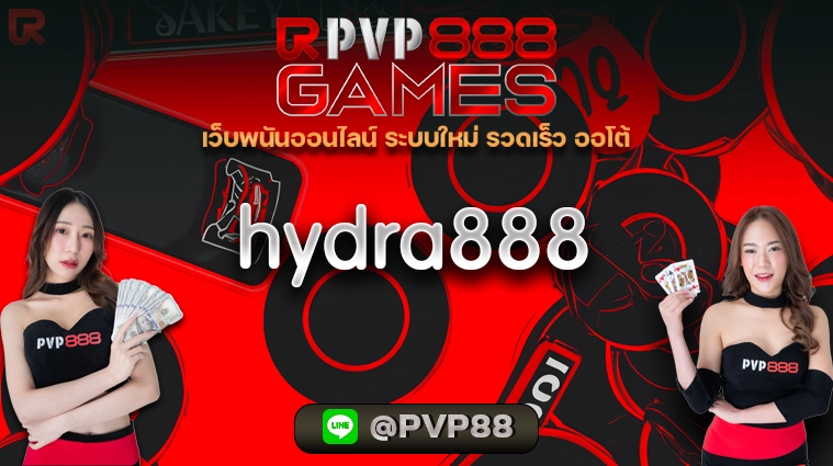 hydra888